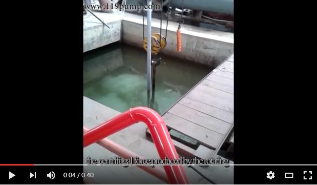 this is test of submersible aerator